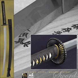 Hanwei - Practical Plus Elite Katana