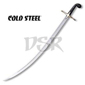 Shamshir - Persian Sword