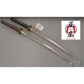 Masahiro Cherry Blossom Katana 