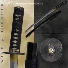Hanwei - Wind & Thunder Wakizashi