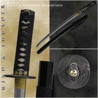 Hanwei - Wind & Thunder Wakizashi