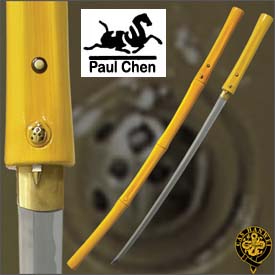 Hanwei - Bamboo Stick Katana