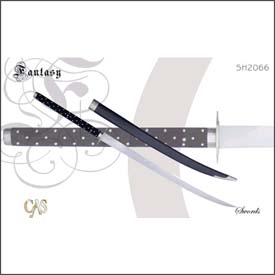 Hanwei - Dark Sentinel Katana
