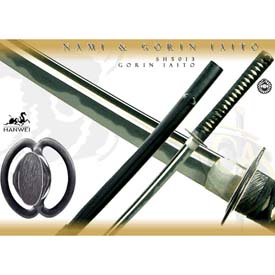 Hanwei - Gorin Iaito Katana
