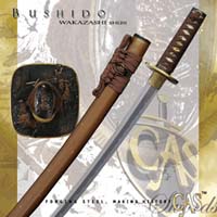Hanwei - Bushido Wakizashi