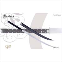 Hanwei - Dark Sentinel Katana