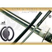 Hanwei - Gorin Iaito Katana