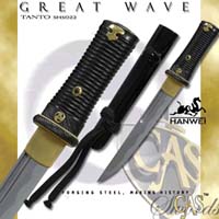 Hanwei - Great Wave Tanto