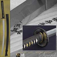 Hanwei - Practical Plus Elite Katana